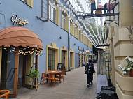 м.Менделеевская, 40 кв. - фото-1