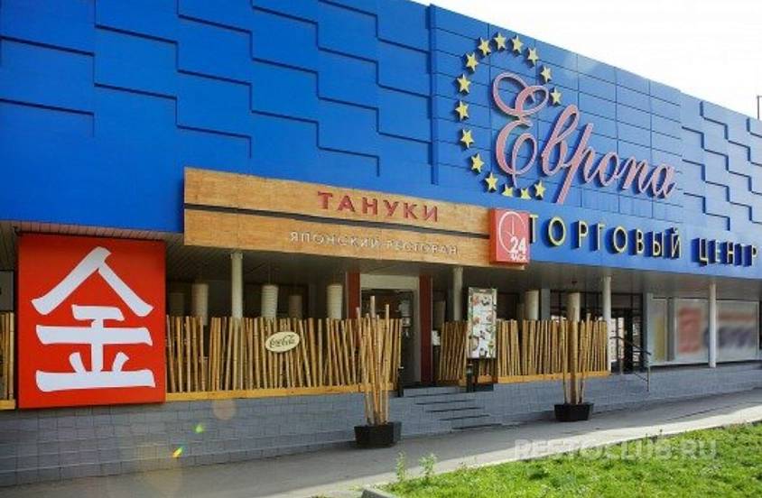 Аренда, ул. Народного Ополчения, 22/2 (585 м2) - фото-2