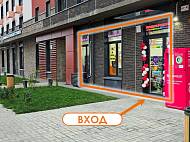 ГАБ, Люберцы, Некрасовский проезд,8, (117 м2) - фото-3