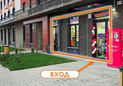 ГАБ, Люберцы, Некрасовский проезд,8, (117 м2) - фото-1