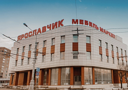 Аренда помещения, Ярославское шоссе дом 137 - фото-1 Аренда помещения, Ярославское шоссе дом 137 - фото-1