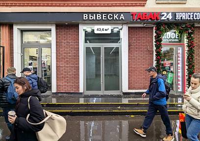 Аренда, Маршала Бирюзова, 16, 43.6 кв.м. - фото-1