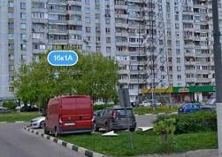 Продажа помещения, ул. Кантемировская, д.16,к.1 - фото-1 Продажа помещения, ул. Кантемировская, д.16,к.1 - фото-1