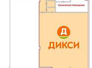 ГАП, г. Коломна, тер. Городок-Коломна-1, 3 Военный городок (532,8 м2) - фото-3