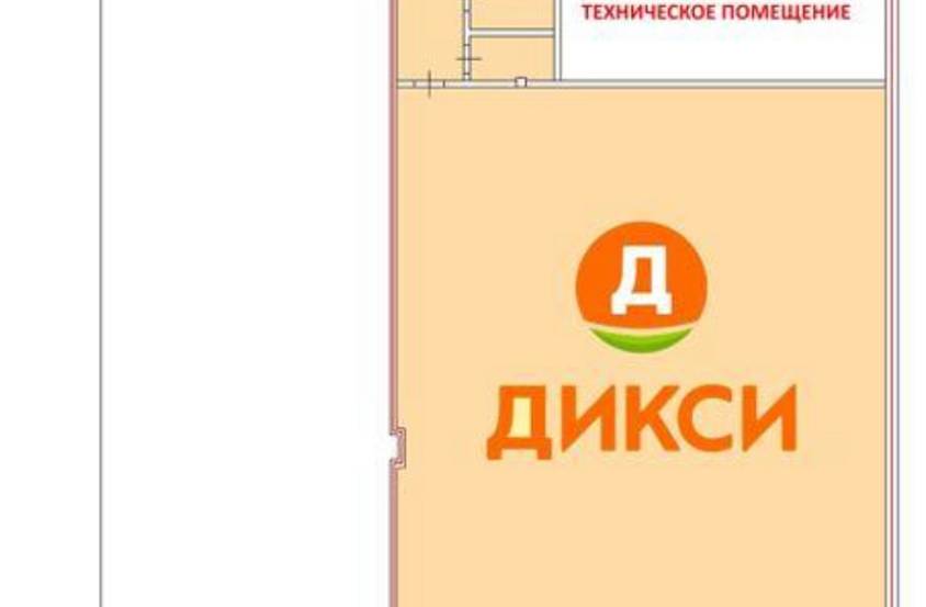 ГАП, г. Коломна, тер. Городок-Коломна-1, 3 Военный городок (532,8 м2) - фото-3