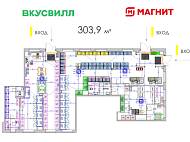 ГАБ, ЖК Новое Видное, к.15 (303,9 м2) - фото-2 ГАБ, ЖК Новое Видное, к.15 (303,9 м2) - фото-2