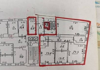 Аренда офиса Гоголевский б-р, 17 (138 м)