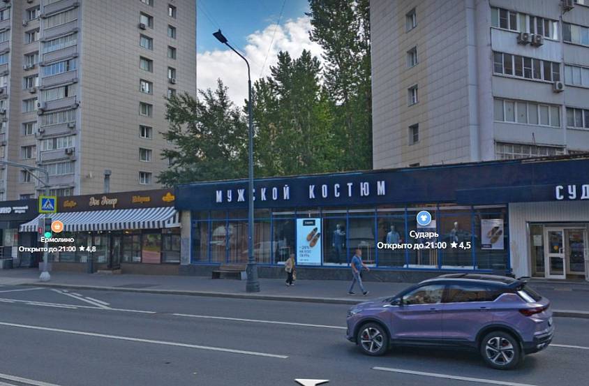 м.Бауманская, ул.Бакунинская, 240 кв.м. - фото-1