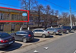 Аренда помещения, Пролетарский проспект д.20 к.2 - фото-1 Аренда помещения, Пролетарский проспект д.20 к.2 - фото-1