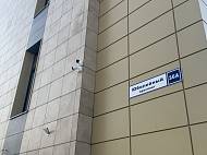 Аренда Химки, Юбилейный пр-т, 36А (4132 м2) - фото-14 Аренда Химки, Юбилейный пр-т, 36А (4132 м2) - фото-14