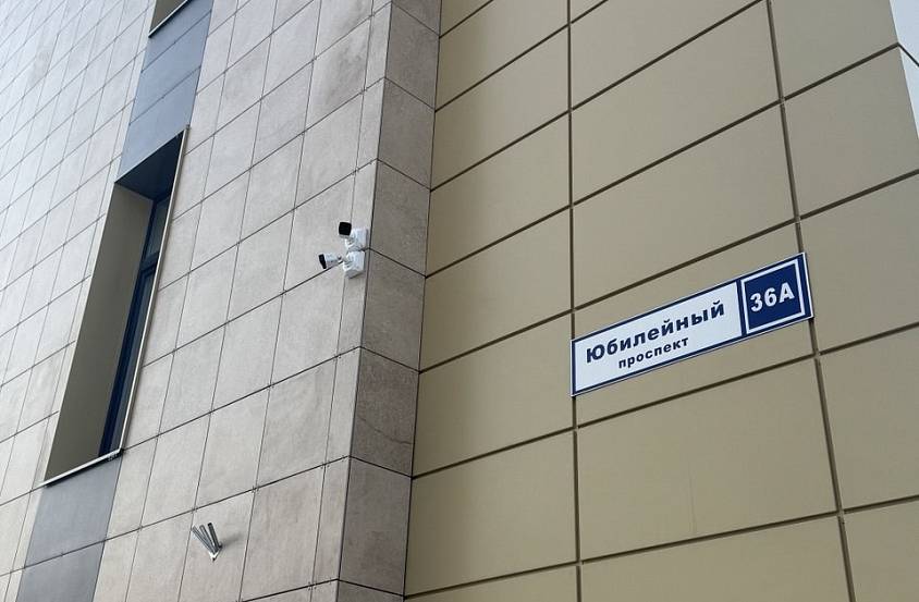 Аренда Химки, Юбилейный пр-т, 36А (4132 м2) - фото-7