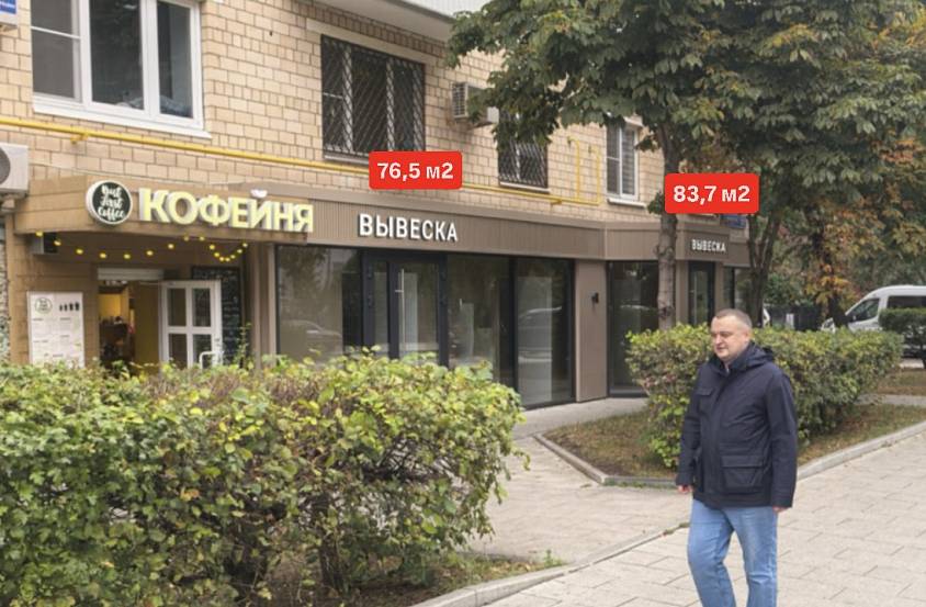 Аренда, Брянская, 12 (76,5 м2) - фото-2