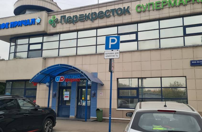 Аренда, Софьи Ковалевской, 2 (47 м2)  - фото-2