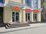 Аренда, Большая Садовая ул., д.6 стр. 2 (27 м2) - фото-5