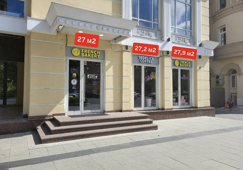 Аренда, Большая Садовая ул., д.6 стр. 2 (27 м2) - фото-1