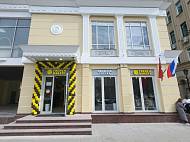 Аренда, Большая Садовая ул., д.6 стр. 2 (27.2 м2) - фото-5