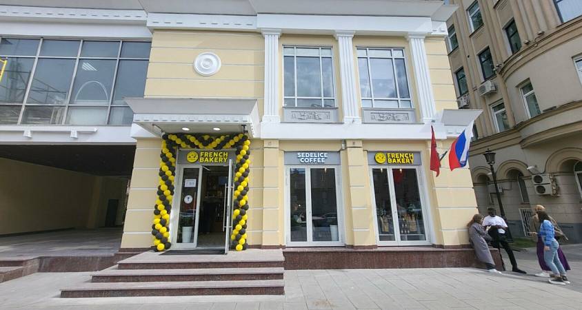 Аренда, Большая Садовая ул., д.6 стр. 2 (27.2 м2) - фото-2