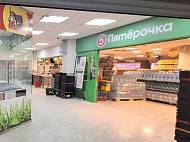 ГАБ, Жуковский, ТЦ Навигатор, Амет-хан Султан,37 (1360 м2) - фото-11