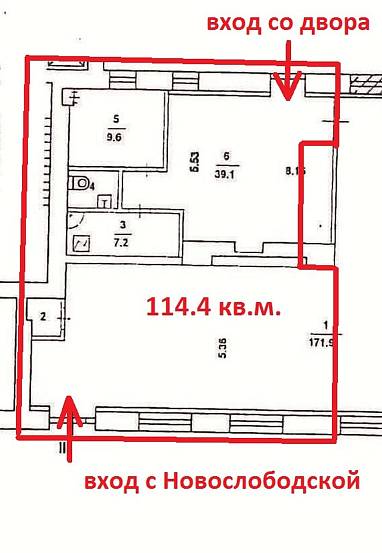 Аренда Новослободская, 62, к. 1 (114 м) - фото-2 Аренда Новослободская, 62, к. 1 (114 м) - фото-2