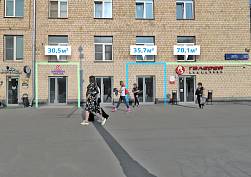 Проспект Мира д.112 35.7м2 - фото-1 Проспект Мира д.112 35.7м2 - фото-1