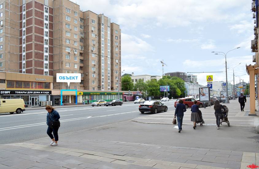 Новослободская ул. д.46 62.5м2 - фото-5