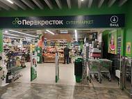 Продажа, ул. Космонавта Волкова, 6а (1123,9 м2) - фото-5