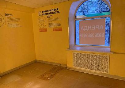 Аренда Анадырский проезд, 13 (253 м)