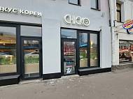 ГАБ, Большая Серпуховская улица дом 8/7 стр.2 (172,1 м2) - фото-3