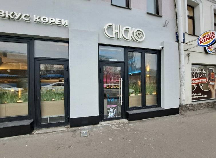 ГАБ, Большая Серпуховская улица дом 8/7 стр.2 (172,1 м2) - фото-1