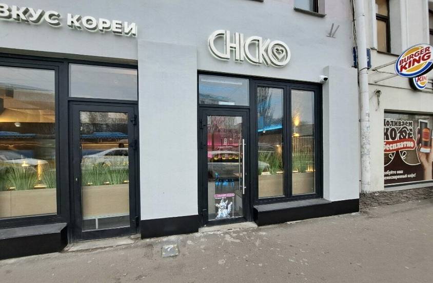 ГАБ, Большая Серпуховская улица дом 8/7 стр.2 (172,1 м2) - фото-1