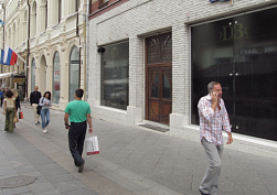 Аренда помещения, Кузнецкий мост, 6/3 стр.3 - фото-1 Аренда помещения, Кузнецкий мост, 6/3 стр.3 - фото-1