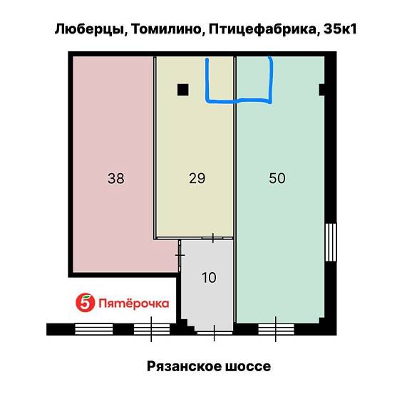 Аренда помещения, Томилино, Птицефабрика, 35к1 (29 м2) - фото-4