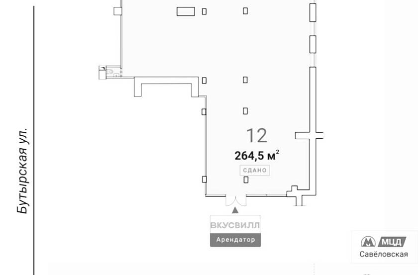 ГАБ, Бутырская, 4 (264,5 м2) - фото-4