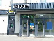 Продажа, Планерная 12 к.1, (17,6 кв.м.) - фото-3