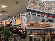 Аренда помещения ул.Профсоюзная 104к1 (757 м2) - фото-6