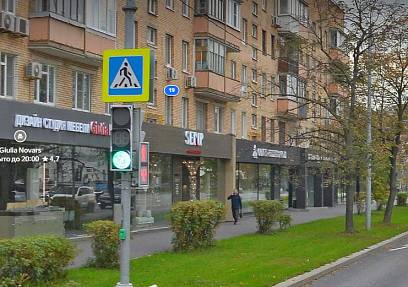 194 кв.м. ст.м.Фрунзенская, Комсомольский проспект 