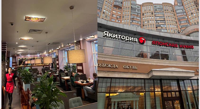 Аренда помещения ул.Профсоюзная 104к1 (757 м2) - фото-4