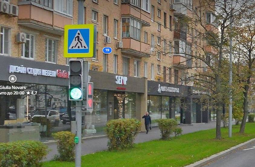 194 кв.м. ст.м.Фрунзенская, Комсомольский проспект  - фото-1