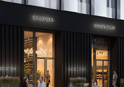 Продажа помещения ретейла в роскошном квартале Life Time Сергея Макеева, вл.11 (172,1 м2)