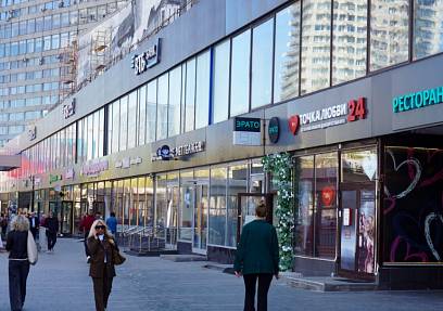 Аренда, Новый Арбат д.13, (168,3 м2)