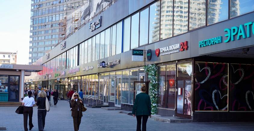 Аренда, Новый Арбат д.13, (168,3 м2) - фото-3