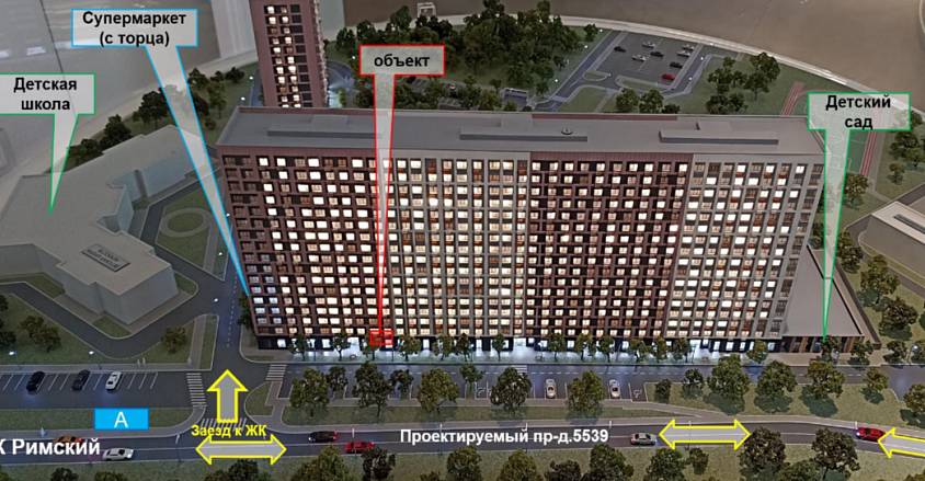 Продажа, ЖК Миловидное,  Проектируемый проезд,1 (69,9 м2) - фото-4