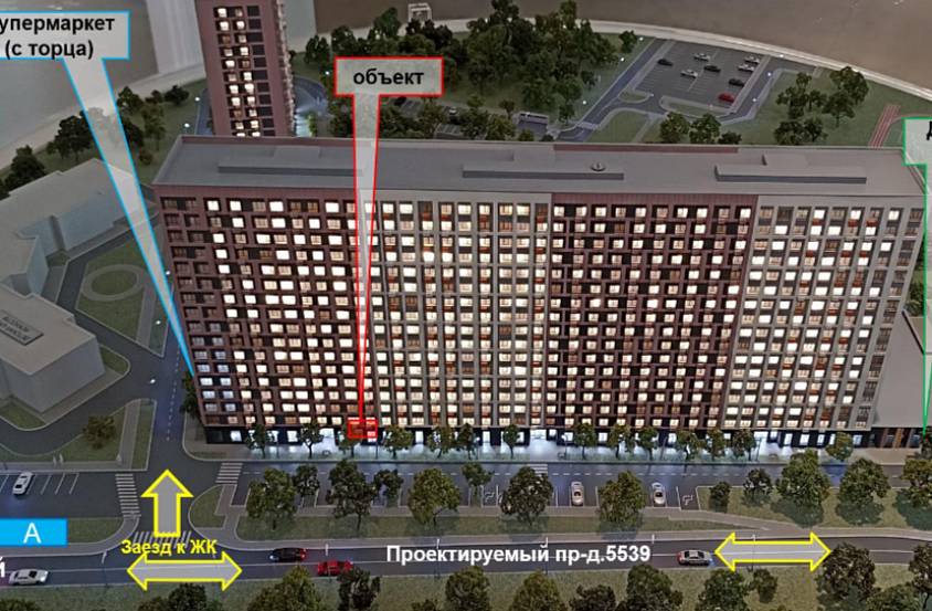 Продажа, ЖК Миловидное,  Проектируемый проезд,1 (69,9 м2) - фото-4