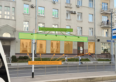 Аренда помещения Преображенская площадь 2