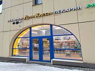 ГАБ, Жуковский, ТЦ Навигатор, Амет-хан Султан,37 (1360 м2) - фото-11