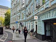 Аренда офиса Гоголевский б-р, 17 (138 м) - фото-10