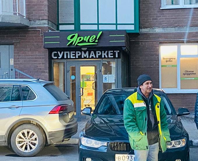 Аренда, ул. Игоря Мерлушкина,12 (193 м2) - фото-2