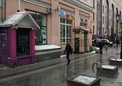 Аренда помещения, ул. Рождественка д.6-9-20 стр.1 - фото-1 Аренда помещения, ул. Рождественка д.6-9-20 стр.1 - фото-1