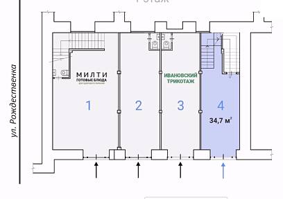 Продажа Рождественка,д.6/9/20 стр.1 (119 м2)