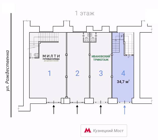 Продажа Рождественка,д.6/9/20 стр.1 (119 м2) - фото-4
